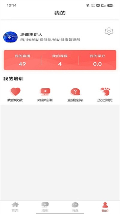 ���ϸ��� v1.2.110