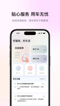 ������йٷ����°� v5.8.20