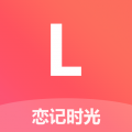 ����ʱ��app