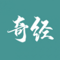 �����澭APP