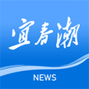 宜春潮客户端
