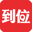 ��λapp�ٷ���