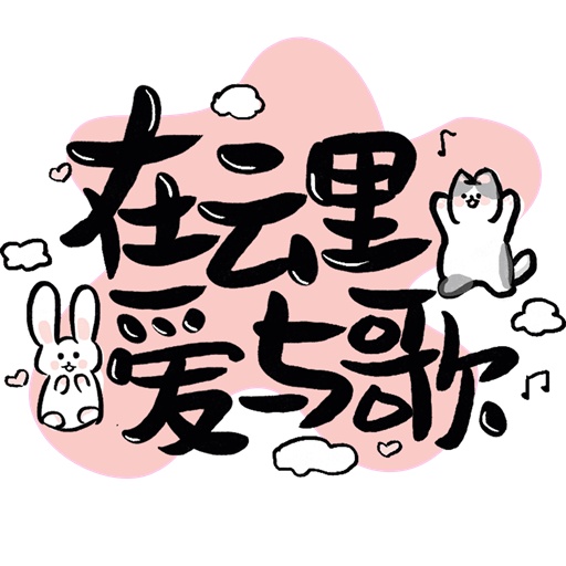 �����ﰮ���app