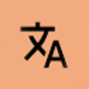 Translator