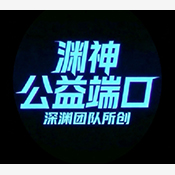 Ԩ����˿����°�