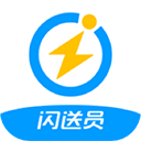 ����Ա����app���°�