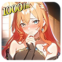 ��ĺ����2026���°汾