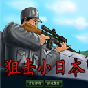 �ѻ�С�ձ�