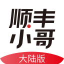 ˳��С��app��׿��