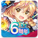 ����LostWord�շ�