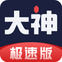 ���״���app