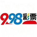 998��Ʊ���°�