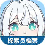 ������ֿ��ſռ�̽��Ա����app