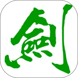��罣�������ֹ���