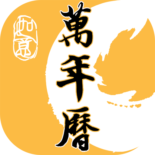 ��ʮ�Ľ�������app���°�
