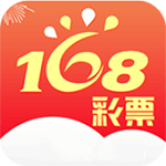 ��168�����°�