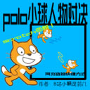 poloС��