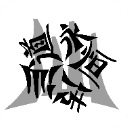 �ɵ����㴫�޸İ�