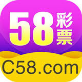58��Ʊ��ʽ��