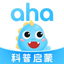 ahaschool�ڶ�����