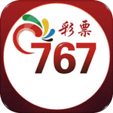 ��Ʊ767����