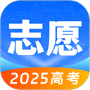 高考志愿填报app安卓版
