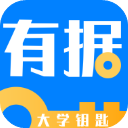 �о���ѧ��׿��app