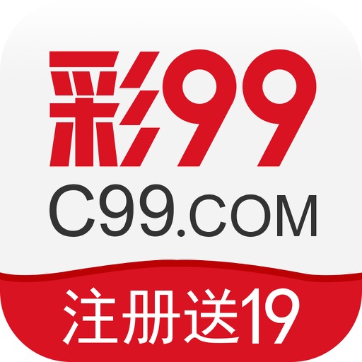 ��99��������