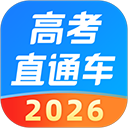 �߿�ֱͨ��app�ٷ�
