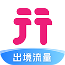中国移动无忧行app
