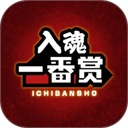���һ����app