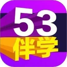 53��ѧ�ٷ���