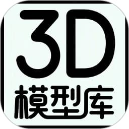 3dģ�Ϳ�ٷ���