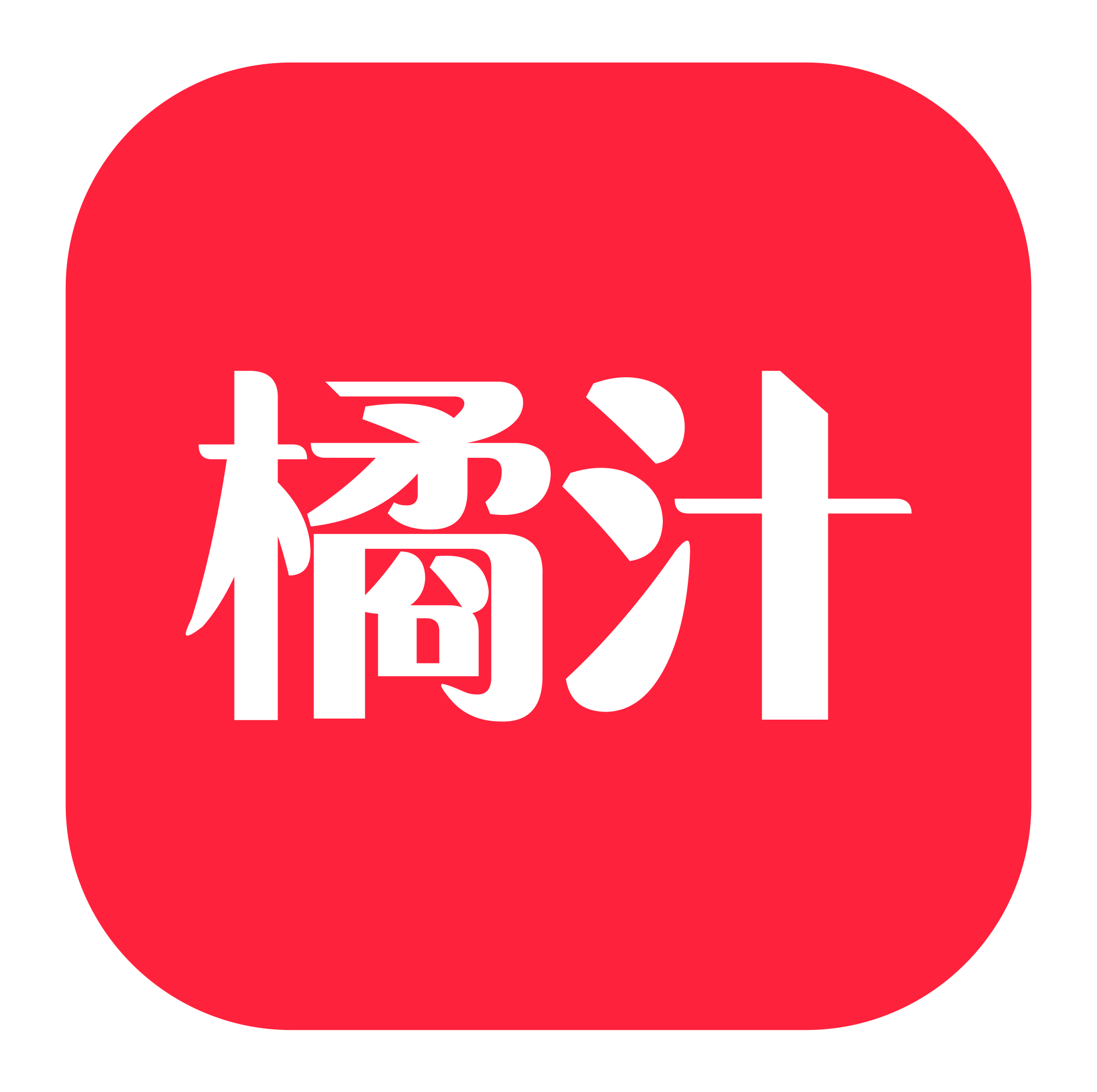 ��֭���Ӱ�