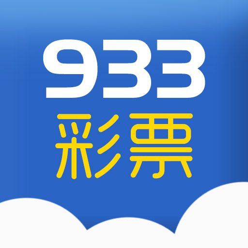 ��Ʊ933���°汾