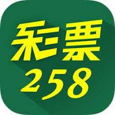 2588��Ʊ��׿��
