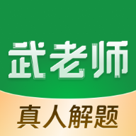 ����ʦ���app