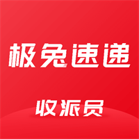 �����ⳡpro2026���°汾