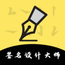 ǩ����ƴ�ʦ��Ѱ�