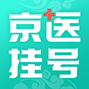 ����ҽԺ�Һ�ͨapp