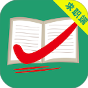 ���н�ʦ���°汾
