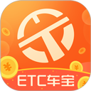 ��ͨ��etc����app