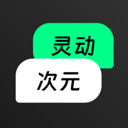 �鶯��Ԫ