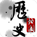��ʷͼ��app