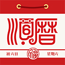 �ϻ���������˳��app