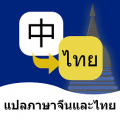 ̩�﷭��ͨapp