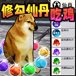 �޹��Ե�����1���İ�