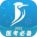 ��ͨҽѧapp�ٷ���