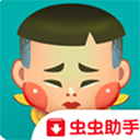 ӫĻ�й�