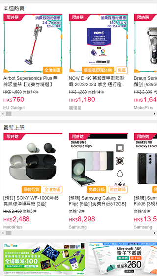 ��ۼ۸���price